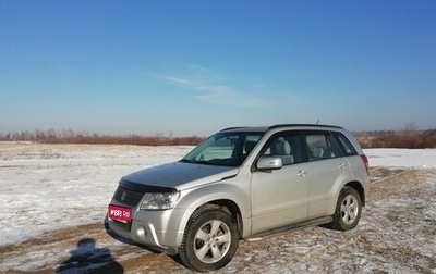 Suzuki Grand Vitara, 2011 год, 1 342 500 рублей, 1 фотография