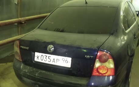 Volkswagen Passat B5+ рестайлинг, 2004 год, 400 000 рублей, 1 фотография