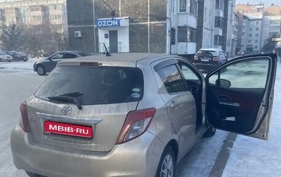 Toyota Vitz, 2016 год, 1 100 000 рублей, 1 фотография