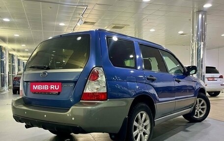 Subaru Forester, 2006 год, 960 000 рублей, 8 фотография