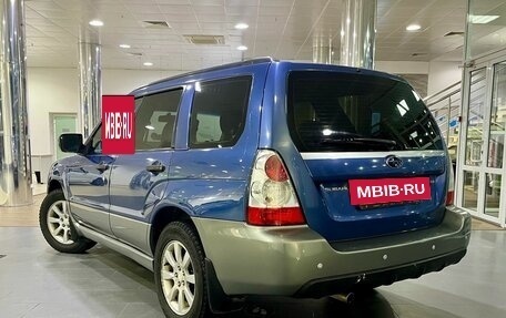 Subaru Forester, 2006 год, 960 000 рублей, 6 фотография