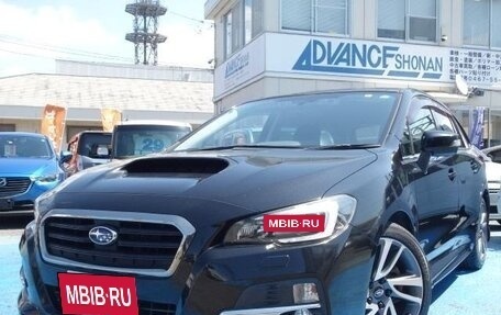 Subaru Levorg I, 2015 год, 1 250 999 рублей, 3 фотография