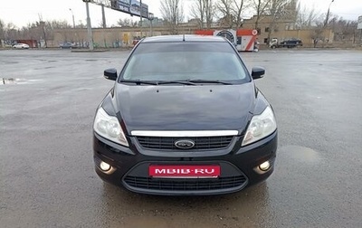 Ford Focus II рестайлинг, 2011 год, 819 000 рублей, 1 фотография