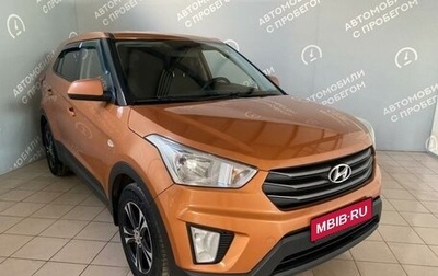 Hyundai Creta I рестайлинг, 2016 год, 1 650 000 рублей, 1 фотография