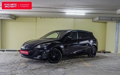 Mazda 3, 2010 год, 1 136 893 рублей, 1 фотография
