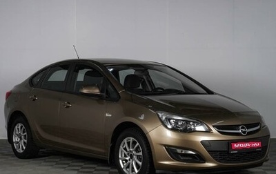 Opel Astra J, 2013 год, 1 189 000 рублей, 1 фотография