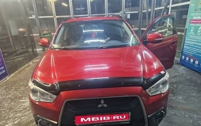 Mitsubishi ASX I рестайлинг, 2011 год, 1 200 000 рублей, 1 фотография