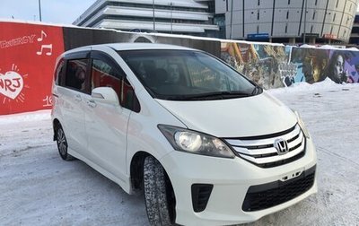 Honda Freed I, 2012 год, 1 390 000 рублей, 1 фотография