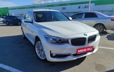 BMW 3 серия, 2013 год, 1 150 000 рублей, 1 фотография