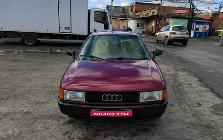 Audi 80, 1991 год, 185 000 рублей, 1 фотография