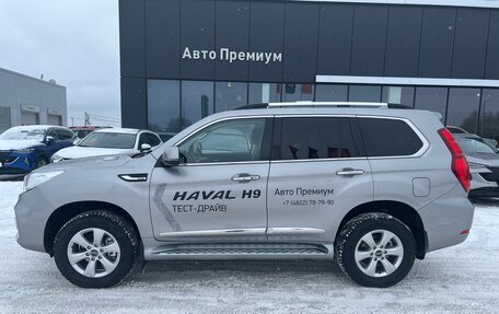 Haval H9 I рестайлинг, 2023 год, 4 090 000 рублей, 3 фотография
