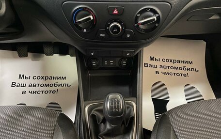 Hyundai Solaris II рестайлинг, 2017 год, 1 535 000 рублей, 11 фотография