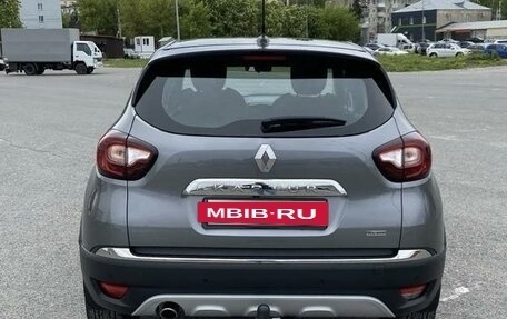 Renault Kaptur I рестайлинг, 2021 год, 1 870 000 рублей, 5 фотография