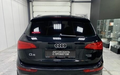 Audi Q5, 2013 год, 2 099 000 рублей, 5 фотография