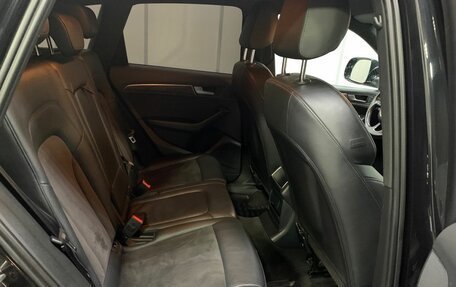 Audi Q5, 2013 год, 2 099 000 рублей, 22 фотография