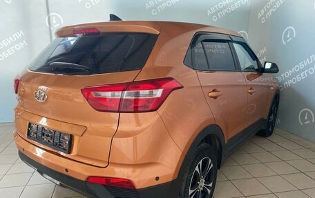 Hyundai Creta I рестайлинг, 2016 год, 1 650 000 рублей, 4 фотография
