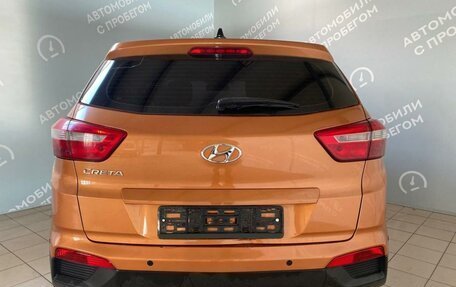 Hyundai Creta I рестайлинг, 2016 год, 1 650 000 рублей, 5 фотография