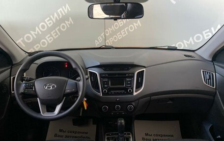 Hyundai Creta I рестайлинг, 2016 год, 1 650 000 рублей, 9 фотография