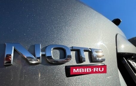 Nissan Note II рестайлинг, 2017 год, 1 399 000 рублей, 23 фотография