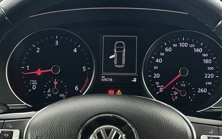 Volkswagen Passat B8 рестайлинг, 2018 год, 2 250 000 рублей, 27 фотография