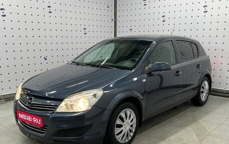 Opel Astra H, 2007 год, 720 000 рублей, 1 фотография