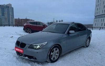BMW 5 серия, 2006 год, 825 000 рублей, 1 фотография