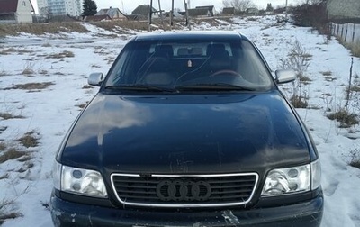 Audi A6, 1996 год, 360 000 рублей, 1 фотография