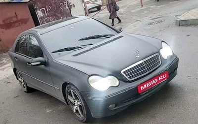 Mercedes-Benz C-Класс, 2000 год, 585 000 рублей, 1 фотография