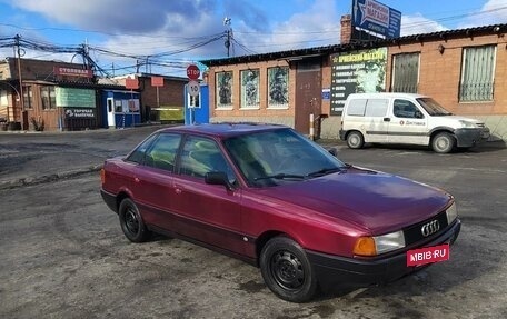 Audi 80, 1991 год, 185 000 рублей, 3 фотография