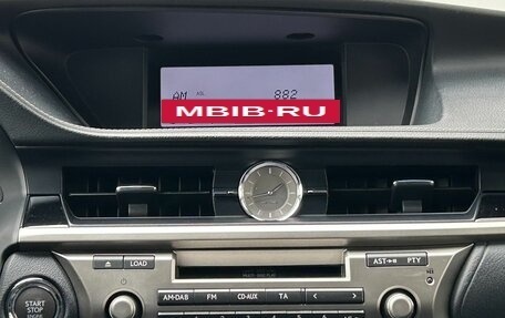 Lexus ES VII, 2014 год, 2 449 000 рублей, 19 фотография