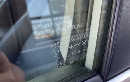 Toyota RAV4, 2013 год, 2 400 000 рублей, 12 фотография