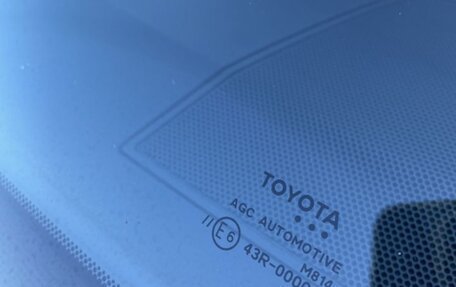 Toyota RAV4, 2013 год, 2 400 000 рублей, 25 фотография