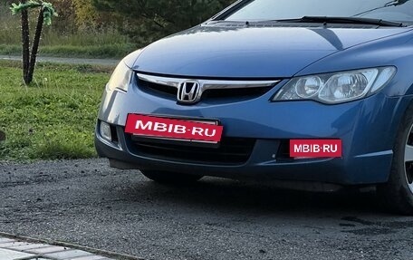 Honda Civic VIII, 2006 год, 750 000 рублей, 4 фотография