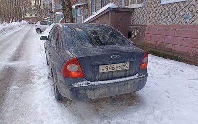 Ford Focus II рестайлинг, 2005 год, 335 000 рублей, 1 фотография