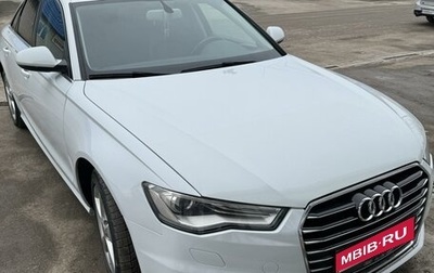 Audi A6, 2015 год, 2 350 000 рублей, 1 фотография