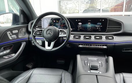 Mercedes-Benz GLE Coupe, 2021 год, 10 500 000 рублей, 13 фотография