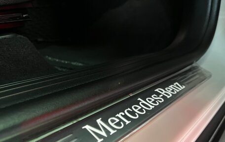 Mercedes-Benz GLE Coupe, 2021 год, 10 500 000 рублей, 23 фотография