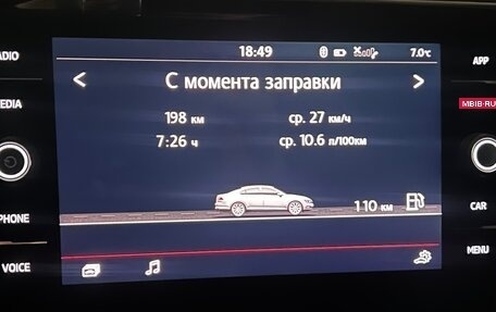 Volkswagen Passat B8 рестайлинг, 2018 год, 2 850 000 рублей, 23 фотография