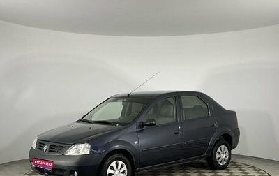 Renault Logan I, 2007 год, 485 000 рублей, 1 фотография