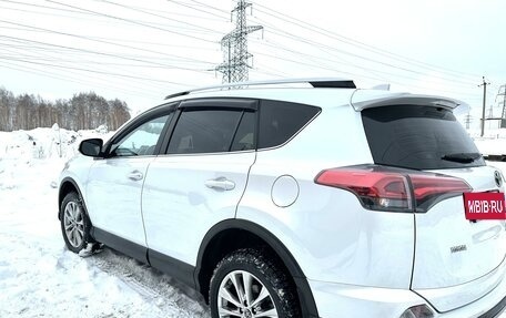 Toyota RAV4, 2018 год, 2 950 000 рублей, 2 фотография