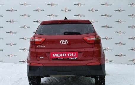 Hyundai Creta I рестайлинг, 2020 год, 1 949 000 рублей, 4 фотография