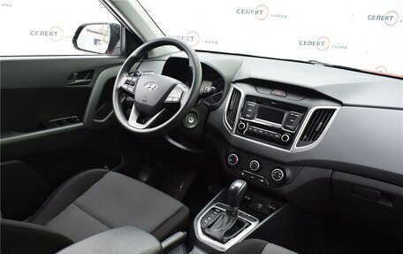 Hyundai Creta I рестайлинг, 2020 год, 1 949 000 рублей, 5 фотография