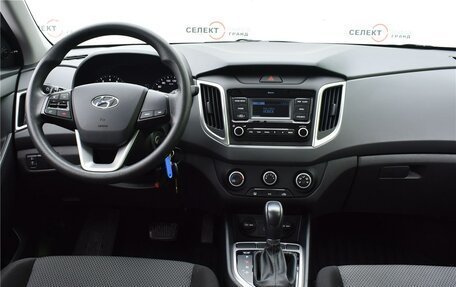 Hyundai Creta I рестайлинг, 2020 год, 1 949 000 рублей, 6 фотография