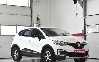 Renault Kaptur I рестайлинг, 2020 год, 1 718 000 рублей, 1 фотография