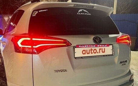 Toyota RAV4, 2017 год, 2 930 000 рублей, 5 фотография