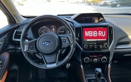Subaru Forester, 2020 год, 3 750 000 рублей, 21 фотография
