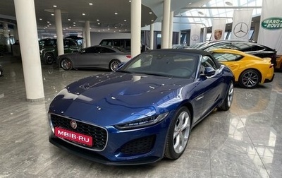 Jaguar F-Type I рестайлинг 2, 2020 год, 6 550 000 рублей, 1 фотография