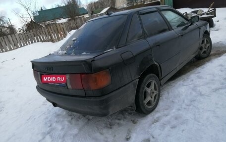 Audi 80, 1989 год, 93 000 рублей, 4 фотография