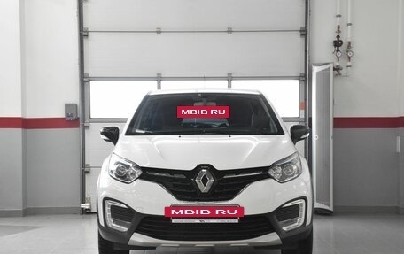 Renault Kaptur I рестайлинг, 2020 год, 1 718 000 рублей, 3 фотография