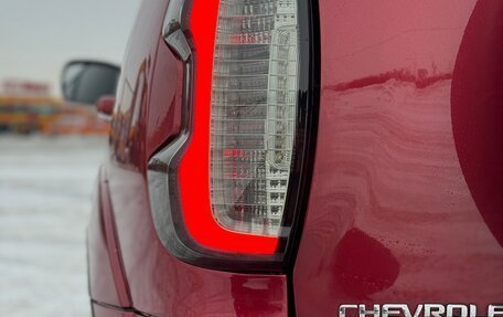 Chevrolet Niva I рестайлинг, 2017 год, 945 000 рублей, 8 фотография